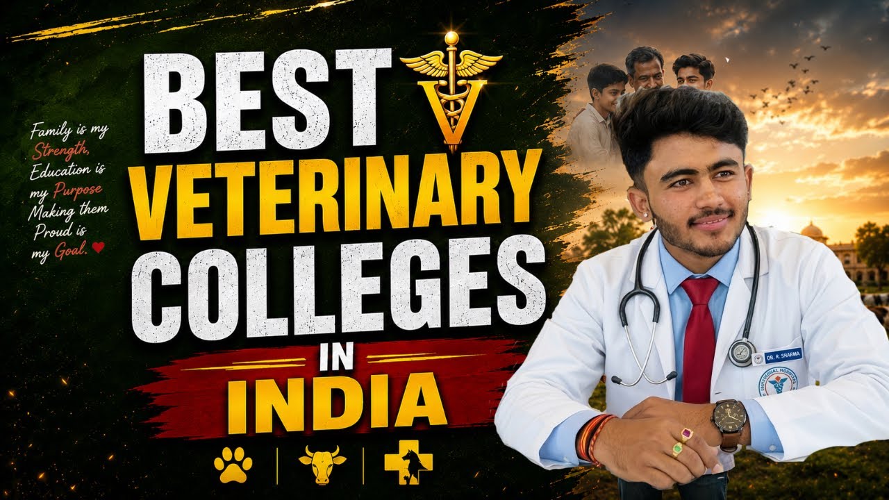 Veterinary College In India 🏫// Veterinary Admition process 2026