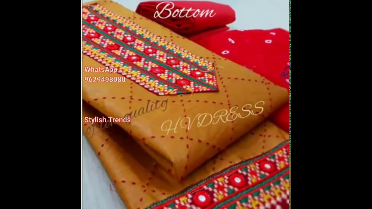 Best cotton summer salwar suit with price details