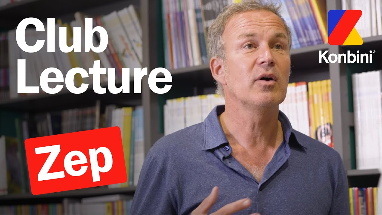 D'Asterix à Akira en passant par Titeuf, le dessinateur Zep nous parle de ses BD préférées | Konbini