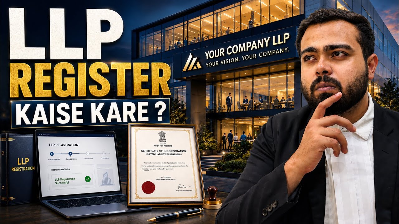 How to register LLP in India | Complete Roadmap 2026