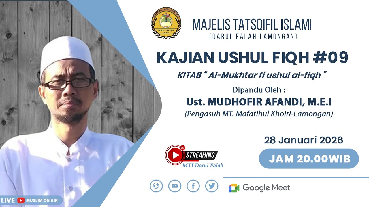 KAJIAN KITAB USHUL FIQH #09 ( Kitab 
