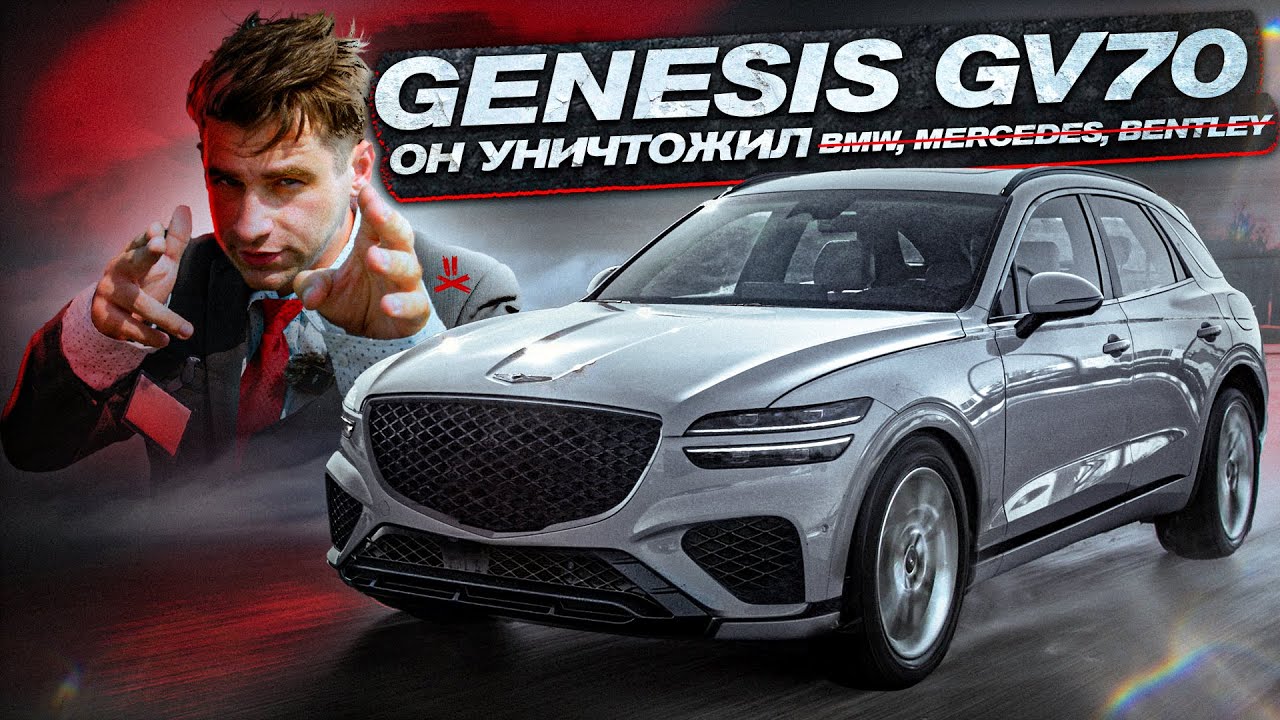 Лучше ЛЮБОГО 