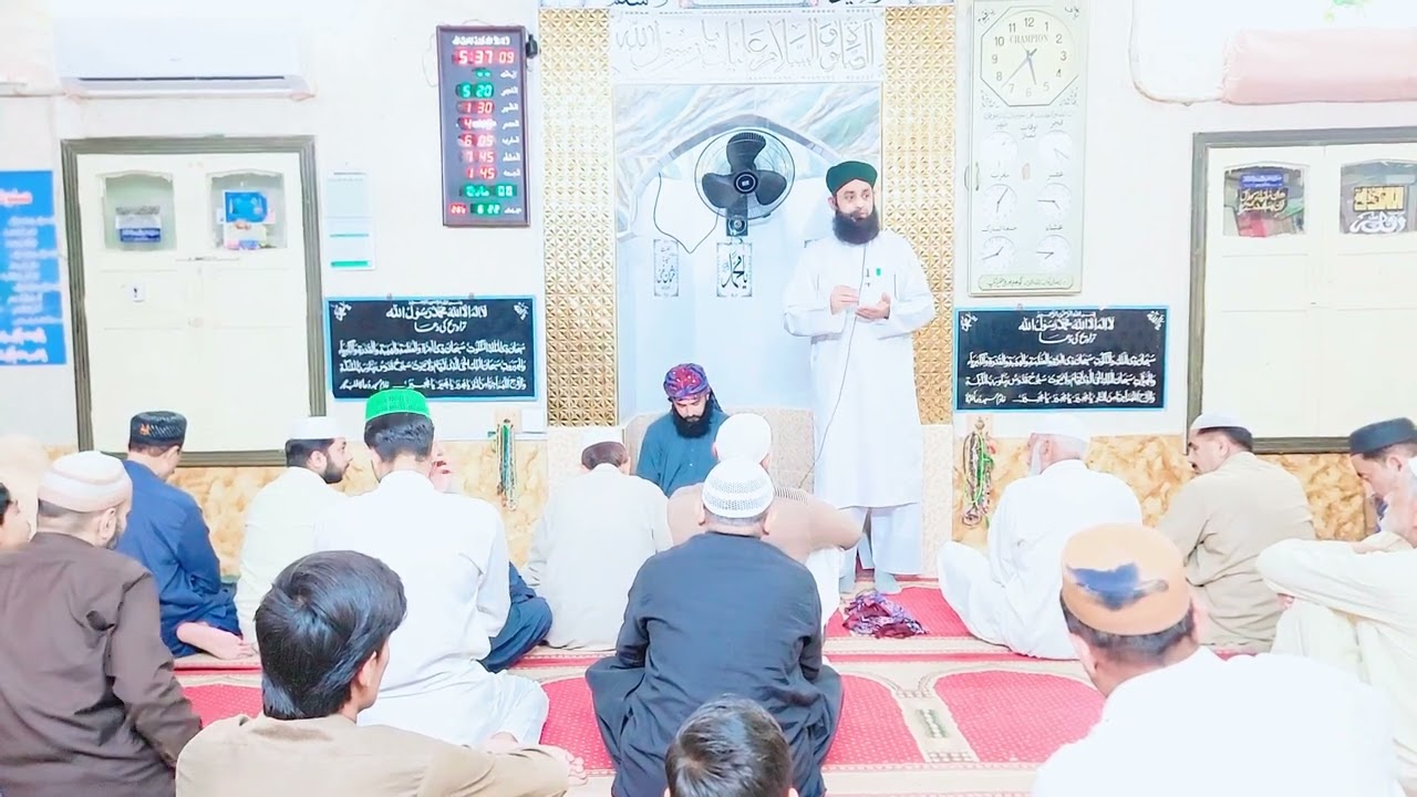 علم حاصل کرنا کس پہ فرض ہے.؟؟