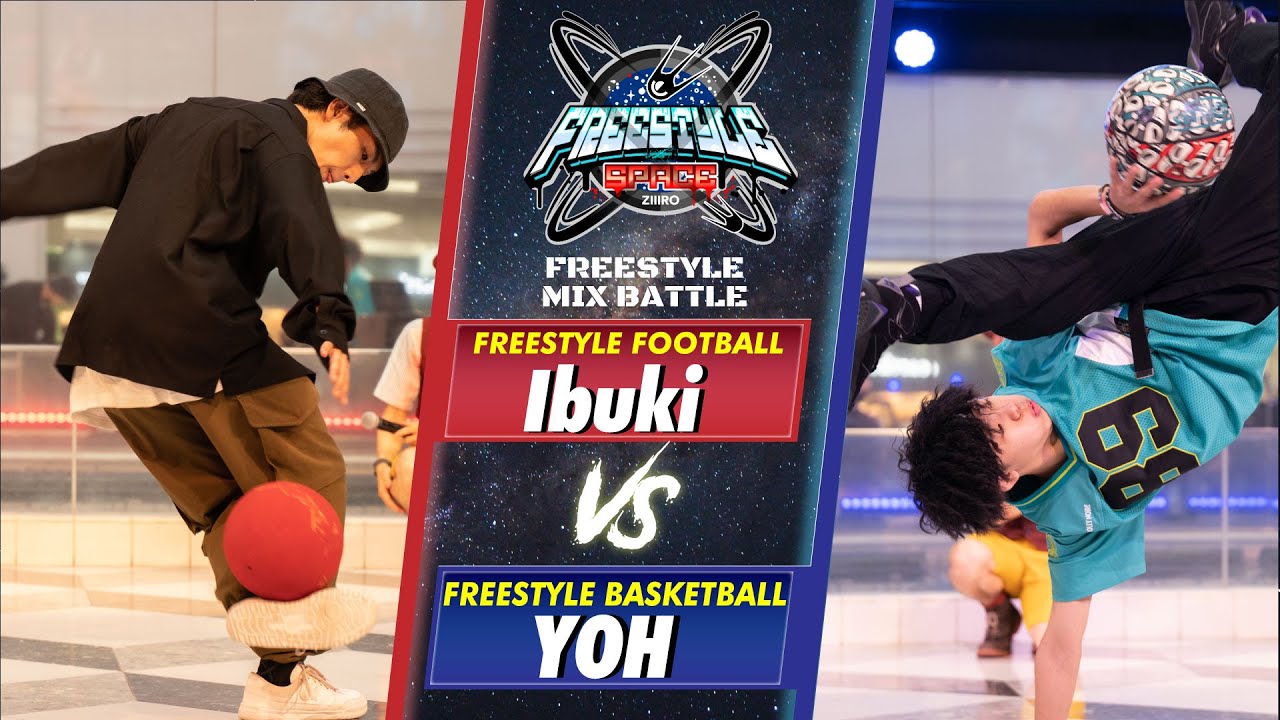Ibuki vs YOH | Single battle 1st Round Top17  (シングルバトル 1回戦)  | FREESTYLE SPACE 2021