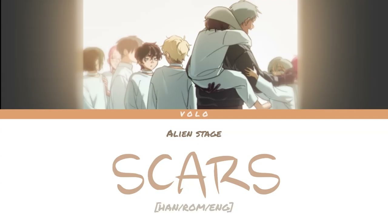 【ALIEN STAGE】SCARS - Akugetsu  -Lyric video-  [HAN/ROM/ENG]