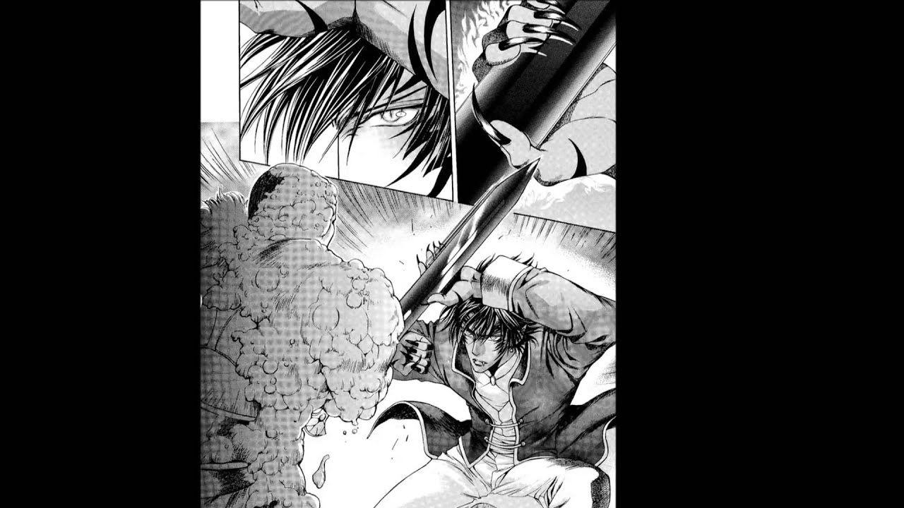 CRIMSON SPELL VOL.1 CAP2