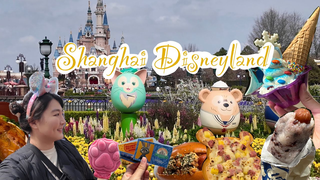 SHANGHAI VLOG 🇨🇳 Everything we did and ate at Shanghai Disneyland! 🎢
