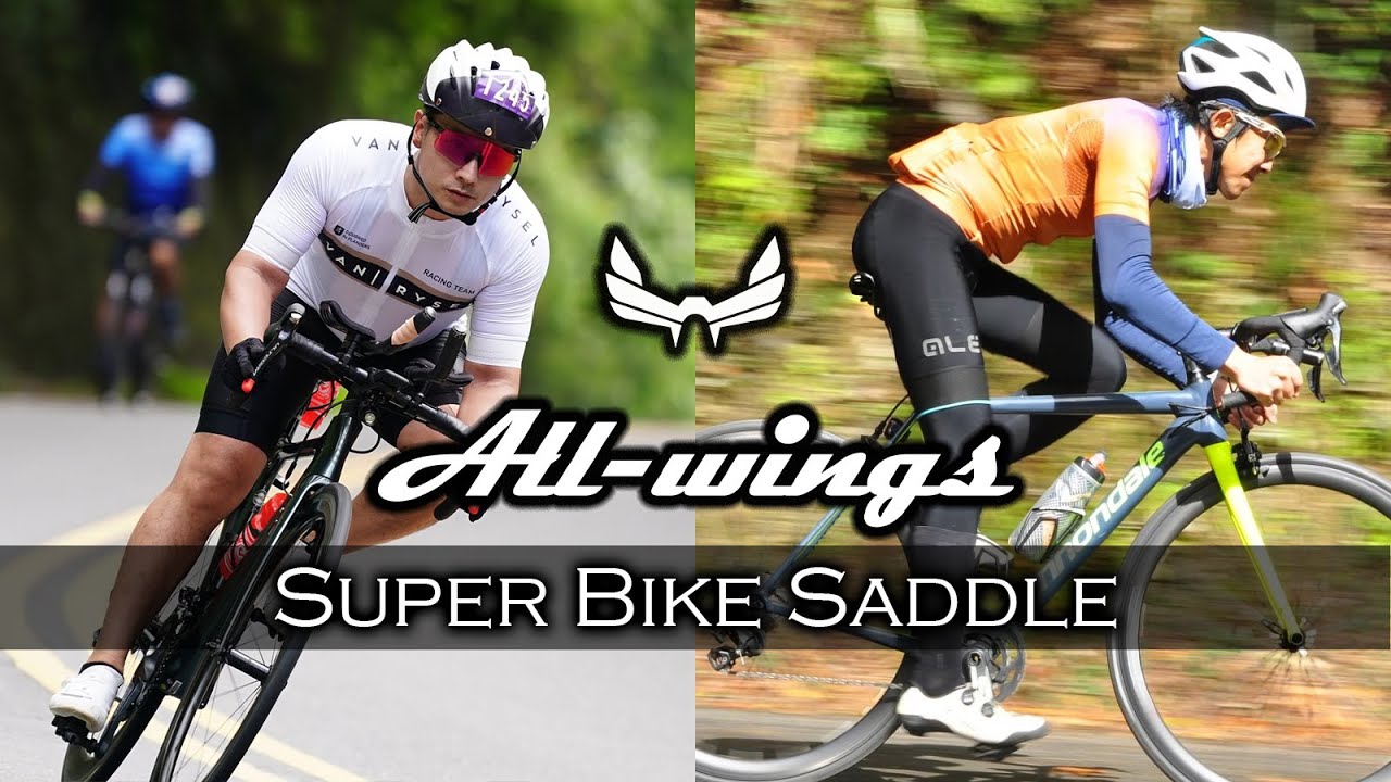 2024 Highlights of All-wings super bike saddle