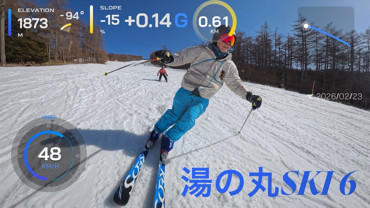 湯の丸 SKI 6 (Insta 360 X5 自撮り)