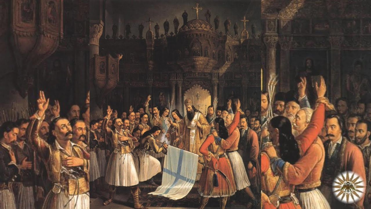 ΟΛΗ ΔΟΞΑ ΟΛΗ ΧΑΡΗ (25η ΜΑΡΤΙΟΥ) - (ΕΜΒΑΤΗΡΙΟ-ΜΠΑΝΤΑ)