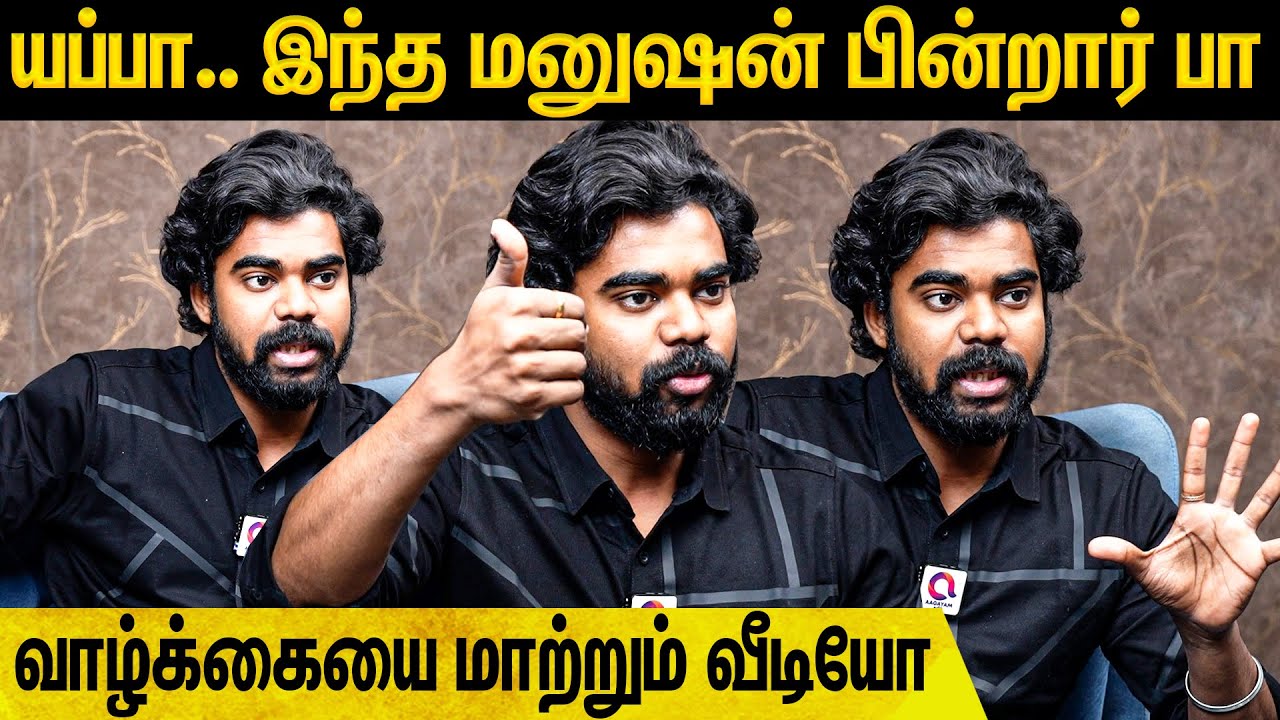 ஒரு நாளைக்கு 4 லட்சம் பேரு என்ன பாக்குறாங்க Kennet EXPERT Shares Top Secrets Part 2 | Kennet Alphy