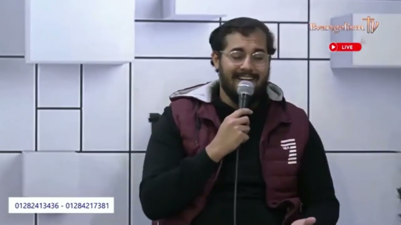ترنيمة متعولش الهم