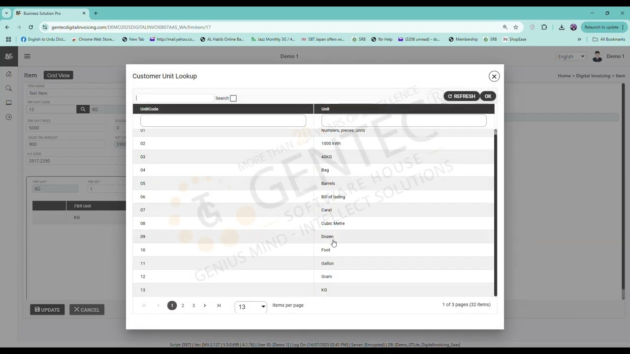 Digital Invoicing in Pakistan &ndash; Part 1 | FBR Compliance Explained (Urdu)