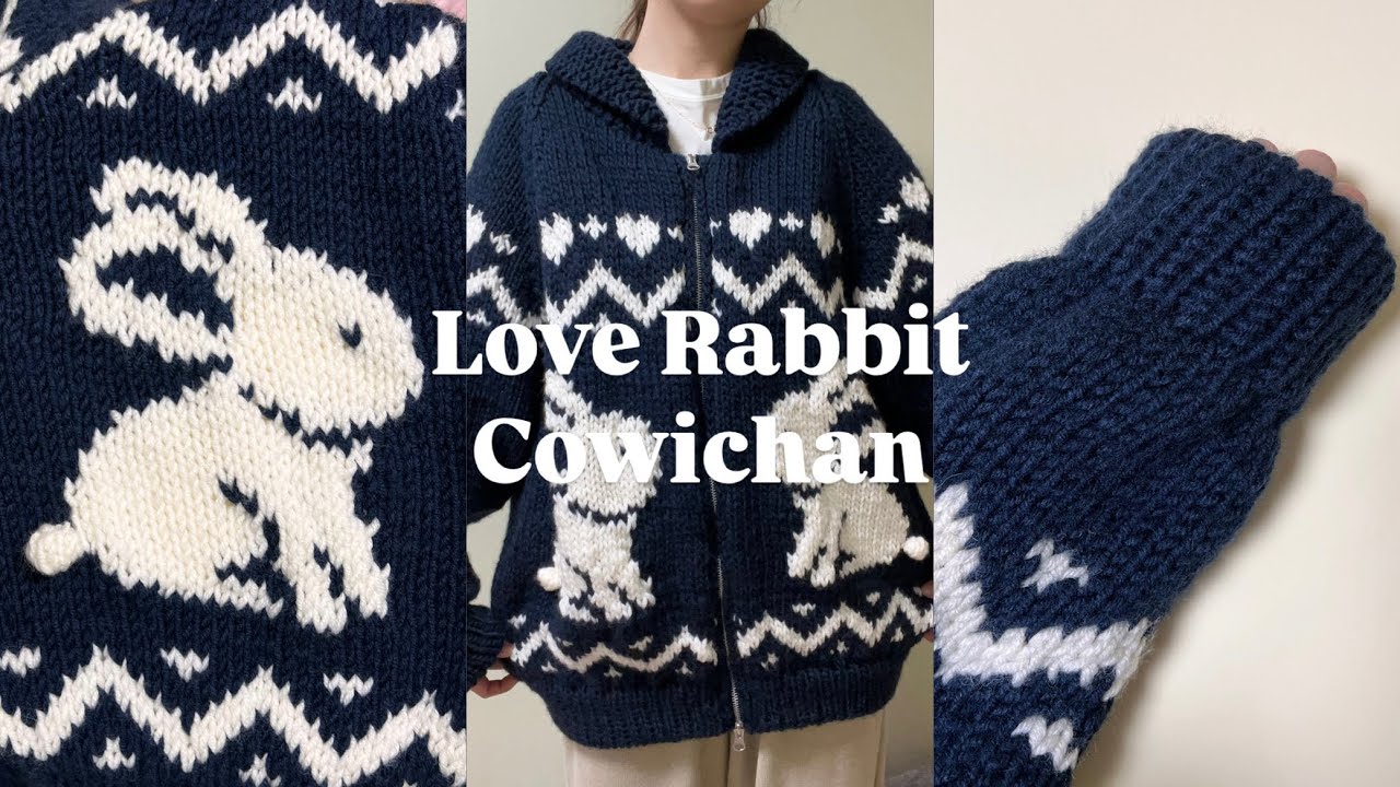 첫 의류 뜨개를 코위찬으로 시작하는 사람이 있다? • 러빗코위찬 | Love Rabbit Cowichan | knitting
