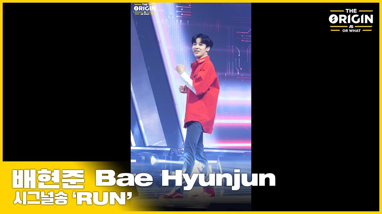 [THE ORIGIN] EP.08 FANCAM | 배현준 (Bae Hyunjun) &lsquo;RUN' | THE ORIGIN - A, B, Or What? | 2022.05.07