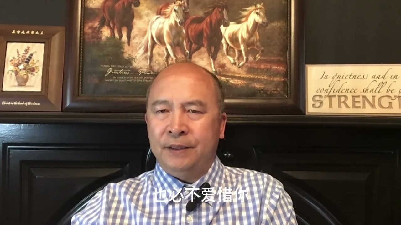 孙东升 vs. 替代神学：以伊战争，基督徒支持谁？以色列人被代替了吗？| 圣经辩论