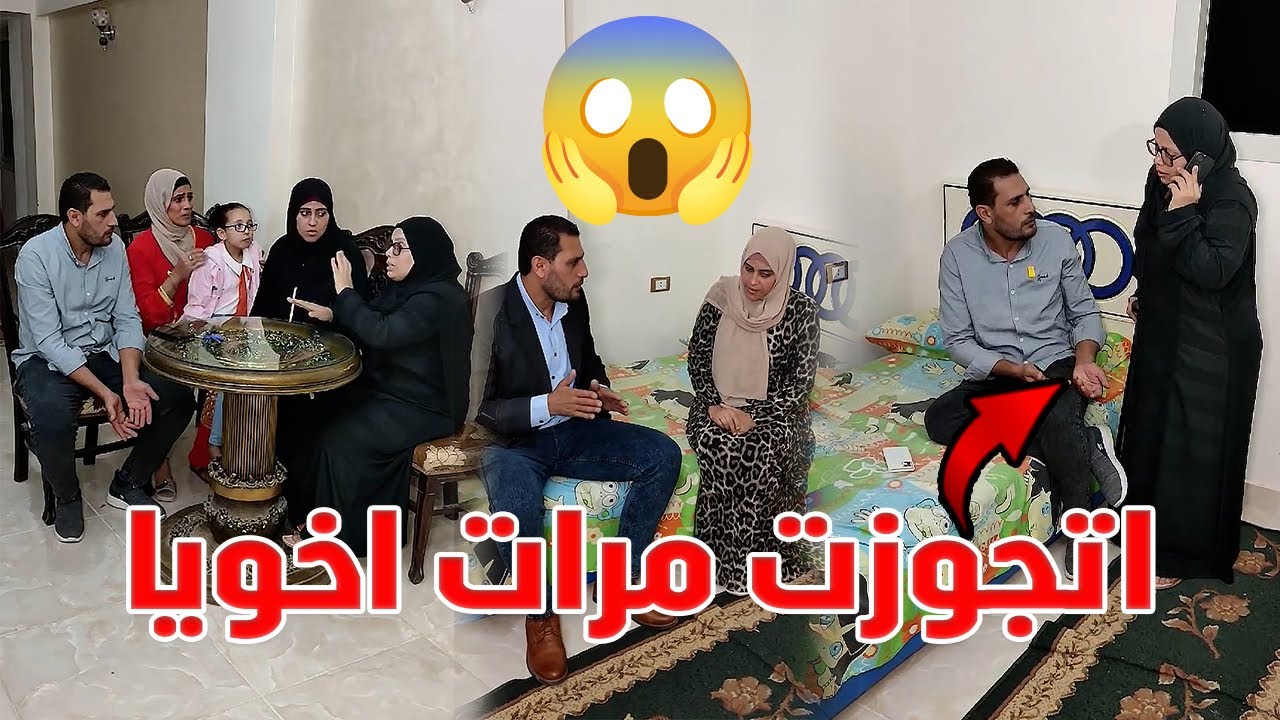 أمي جوزتني مرات اخويا غصـ ـب عني 😱 #رضوى_وليد #حكايات #مسلسلات