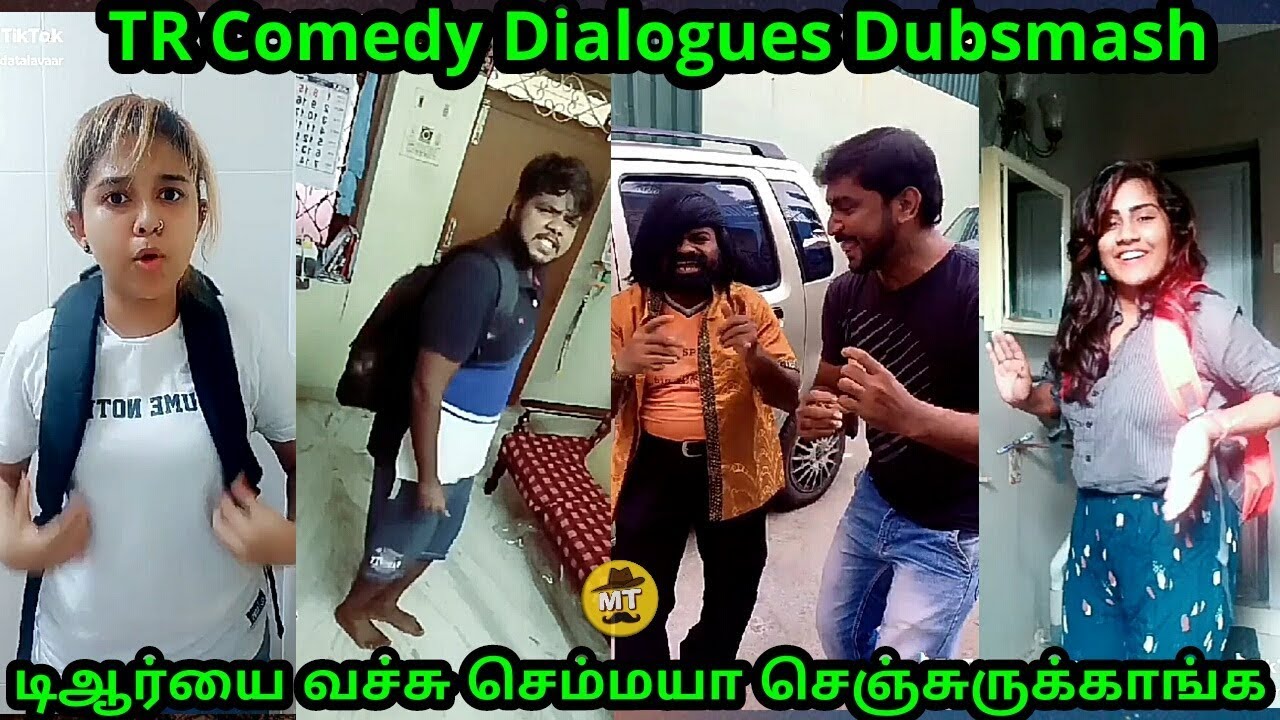 TR Dubsmash Troll | T Rajender Dialogues Dubsmash Tamil | TR Troll | Madurai Talkies