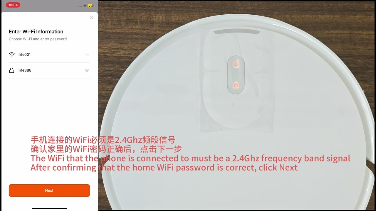 App&WIFI connection of V20
