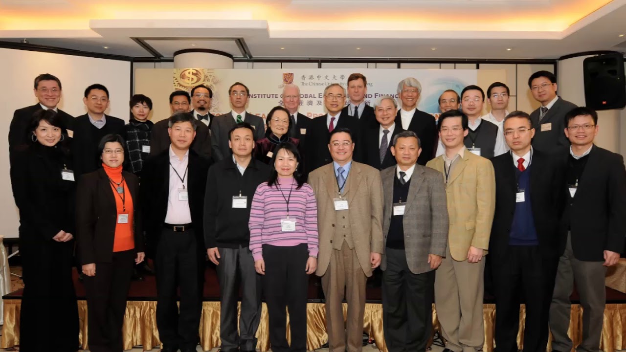 Lau Chor Tak Institute of Global Economics and Finance