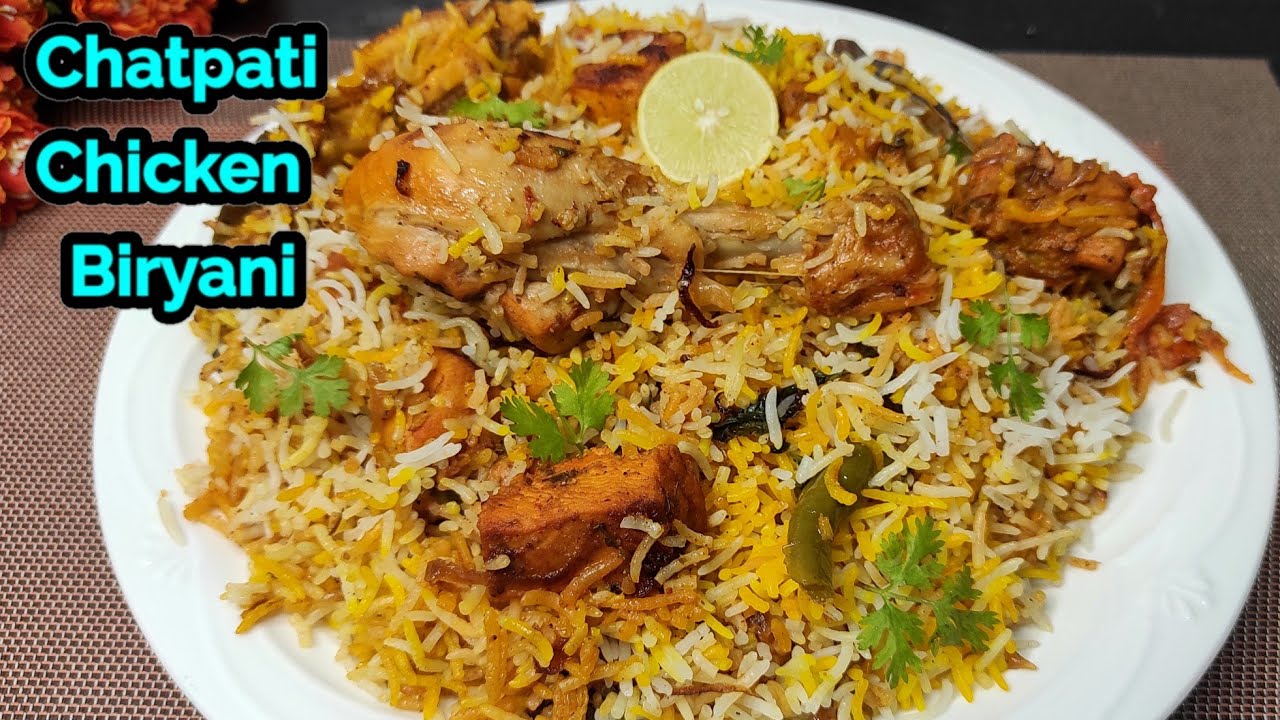 Chicken Biryani Recipe | Chatpati Chicken Biryani | Chicken Biryani Kaise Banaye | Chicken Biryani