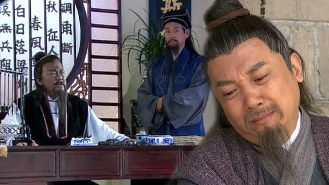 老頭到開封府報案，哭喊著縣城沒有好官，包拯一聽就明白此事不簡單！🔥Chinese Dramas | 金超群 楊子