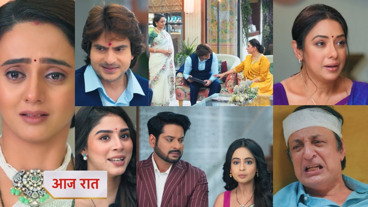 Anupama 21 February 2026 Today New promo - Raahi refuse to take property 