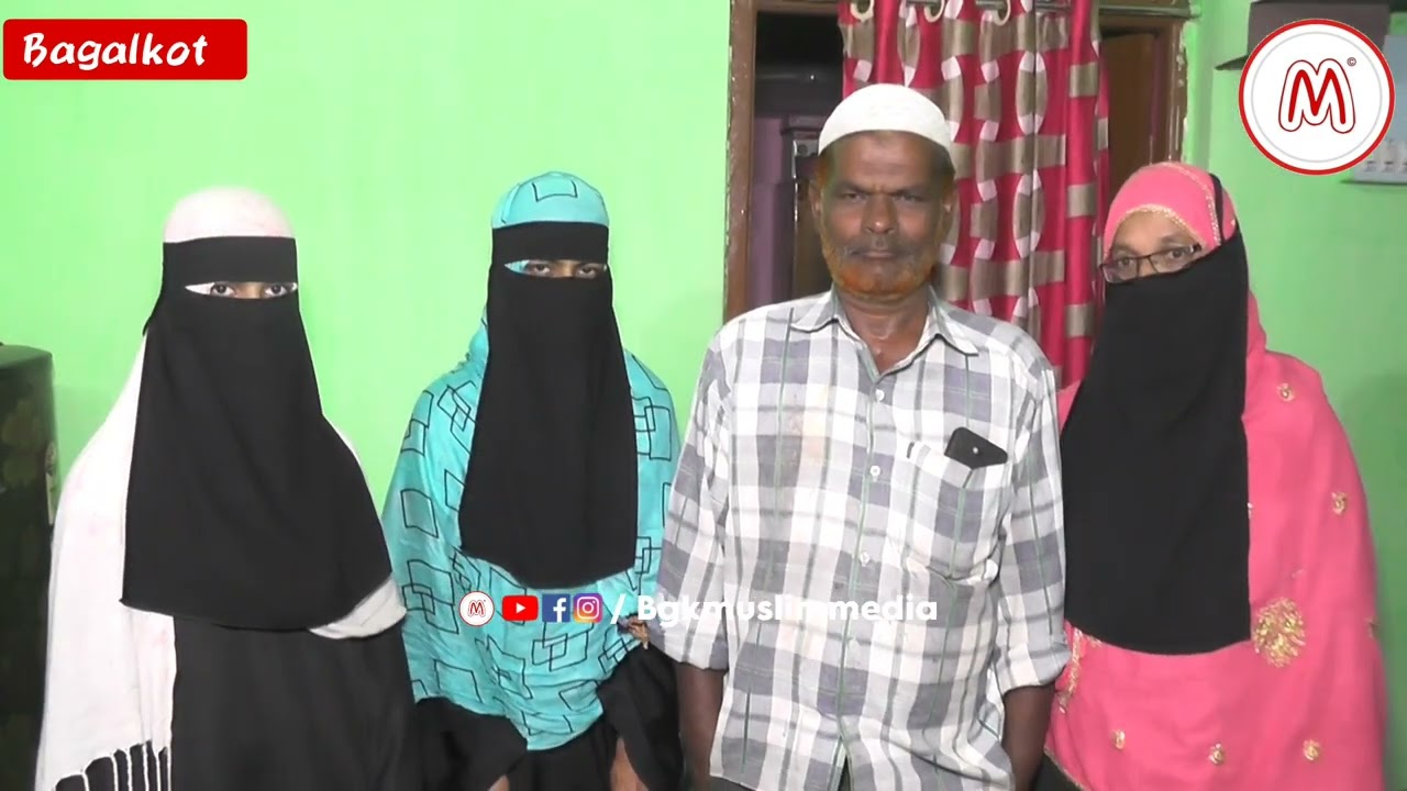 Tasmiya, hijab wearing Anjuman Refa E aam Bagalkot, student tops PU exam