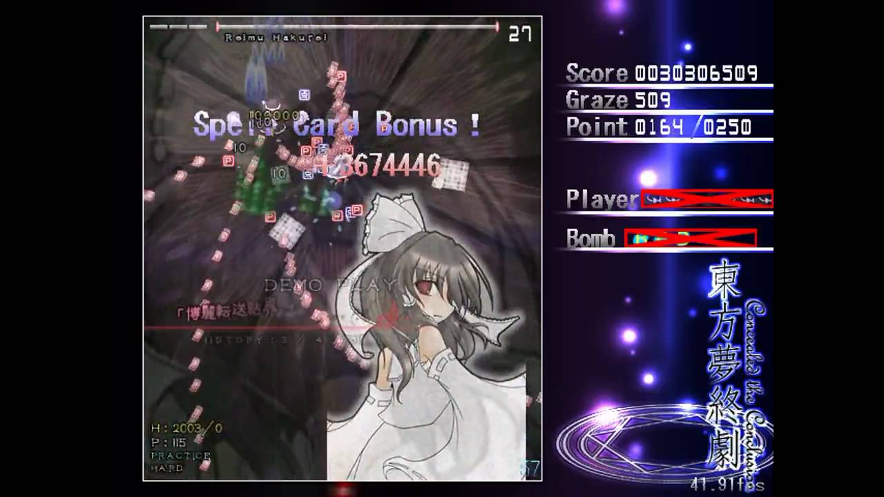 Concealed the Conclusion - Reimu's Last Spell Rush