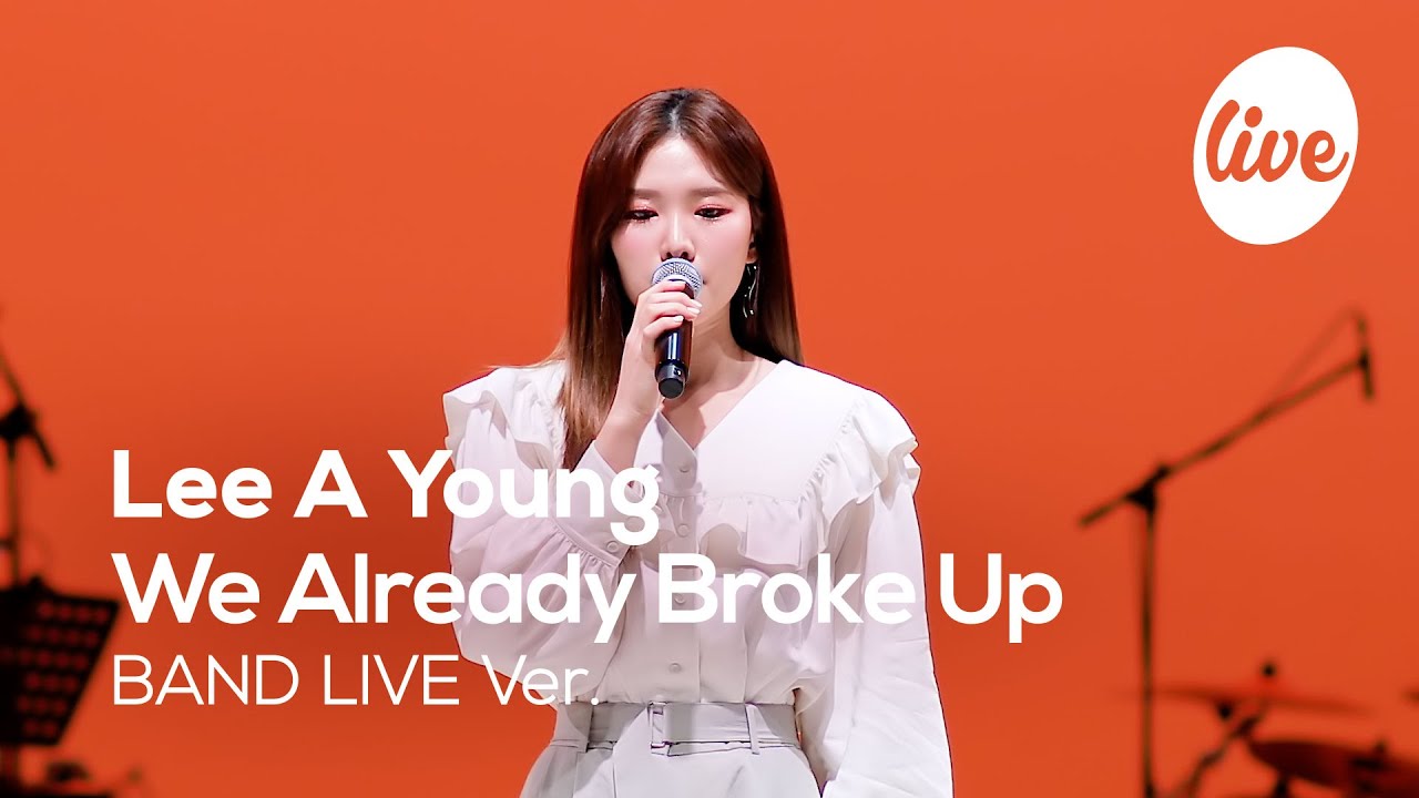 Lee A Young - “We already broke up” Band LIVE Concert [it's Live] шоу живой музыки
