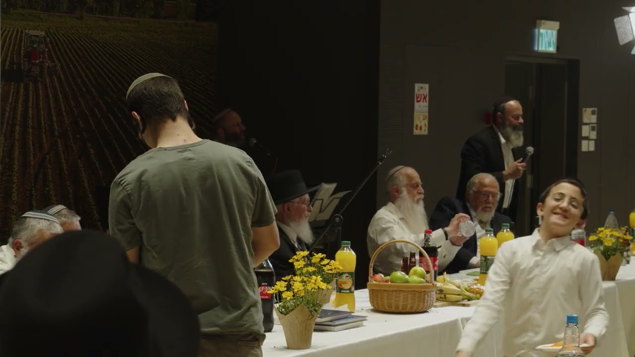 קדושה אני מבקש | סדר טו בשבט במרכז התורה והארץ תשפ