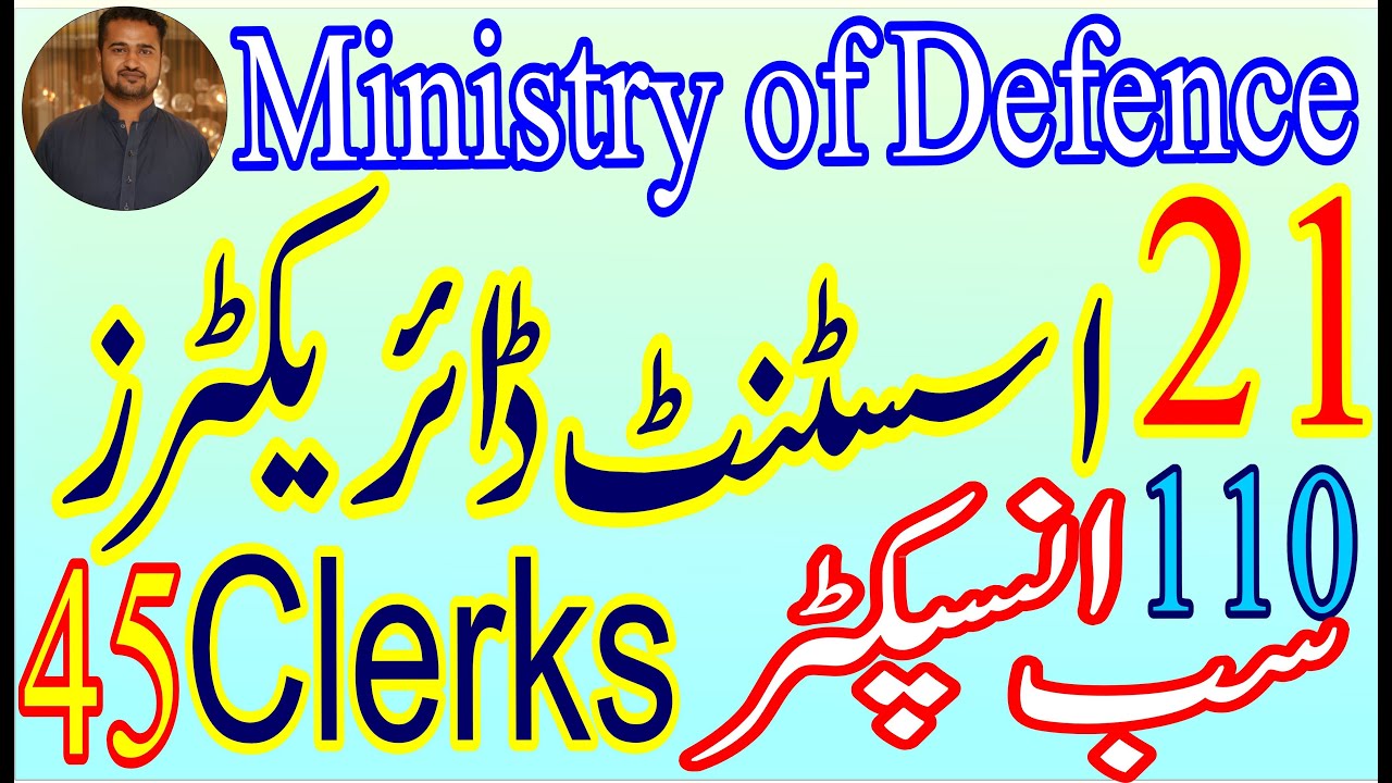 Ministry of Defence jobs 2026 | MoD jobs 2026 | Assistant Director MoD | sub inspector MoD | forces