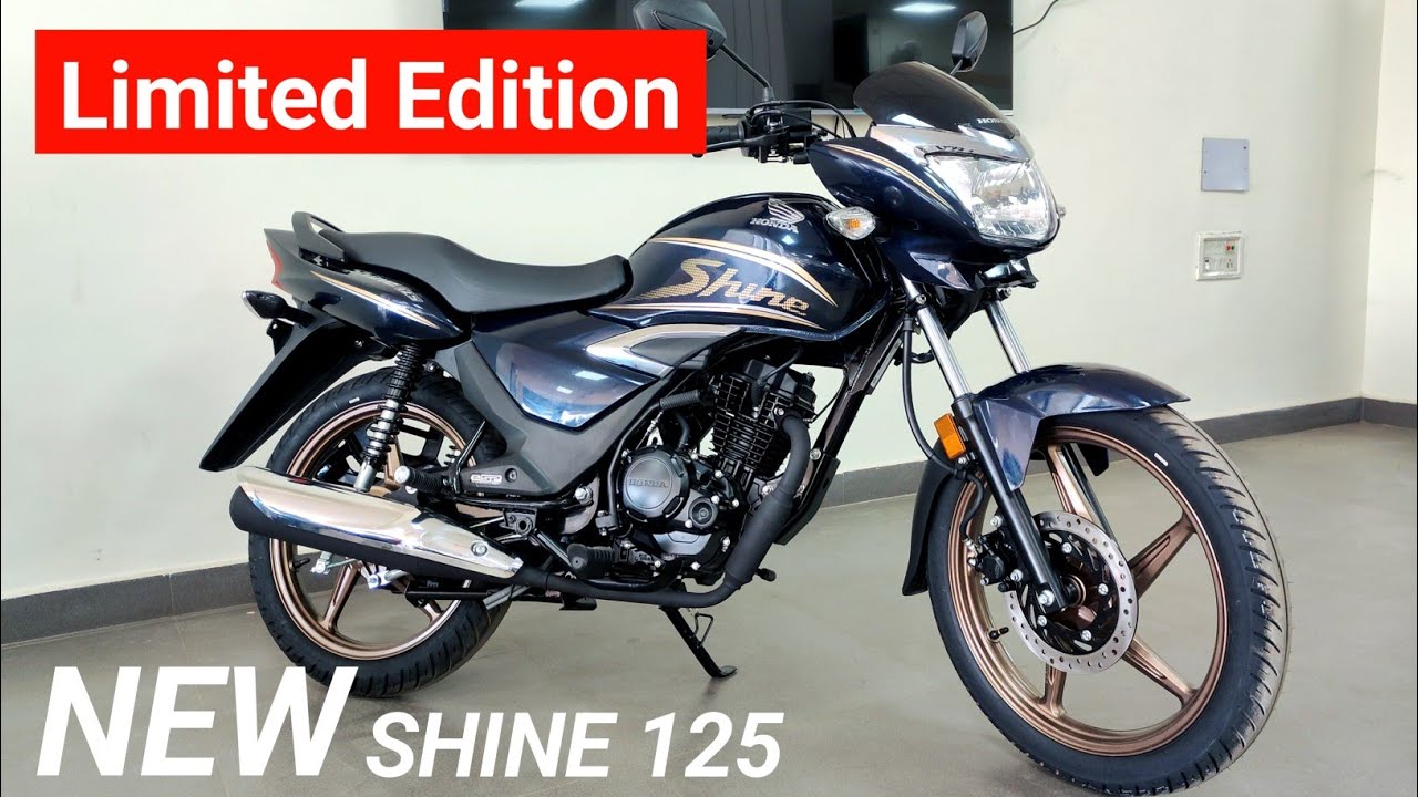 New Honda Shine 125 Limited Edition | Honda Shine 125 Reviews 2026 | Honda Shine 125 2026