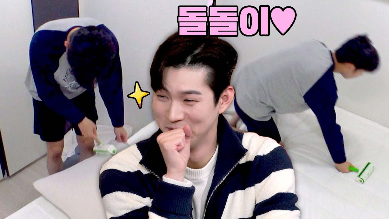 돌돌이가 없다면... 전 많이 슬플 거예요🥺 '지우학 윤귀남' 유인수, 알고 보니 먼지 집착남? | 배우반상회 2회 | JTBC 240130 방송