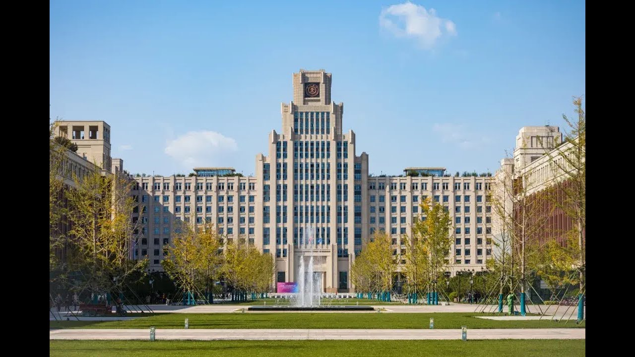 Xi'an Jiaotong University Introduction