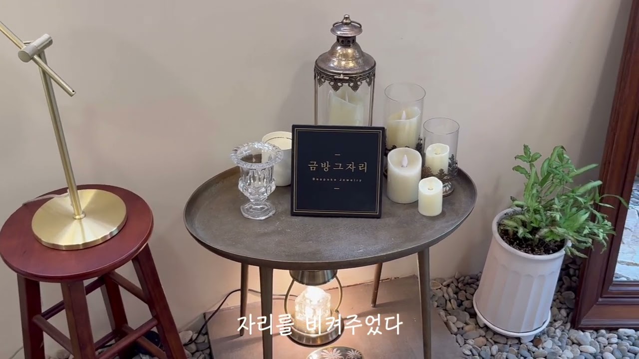 금방그자리 웨딩밴드 가드링 주문 후기