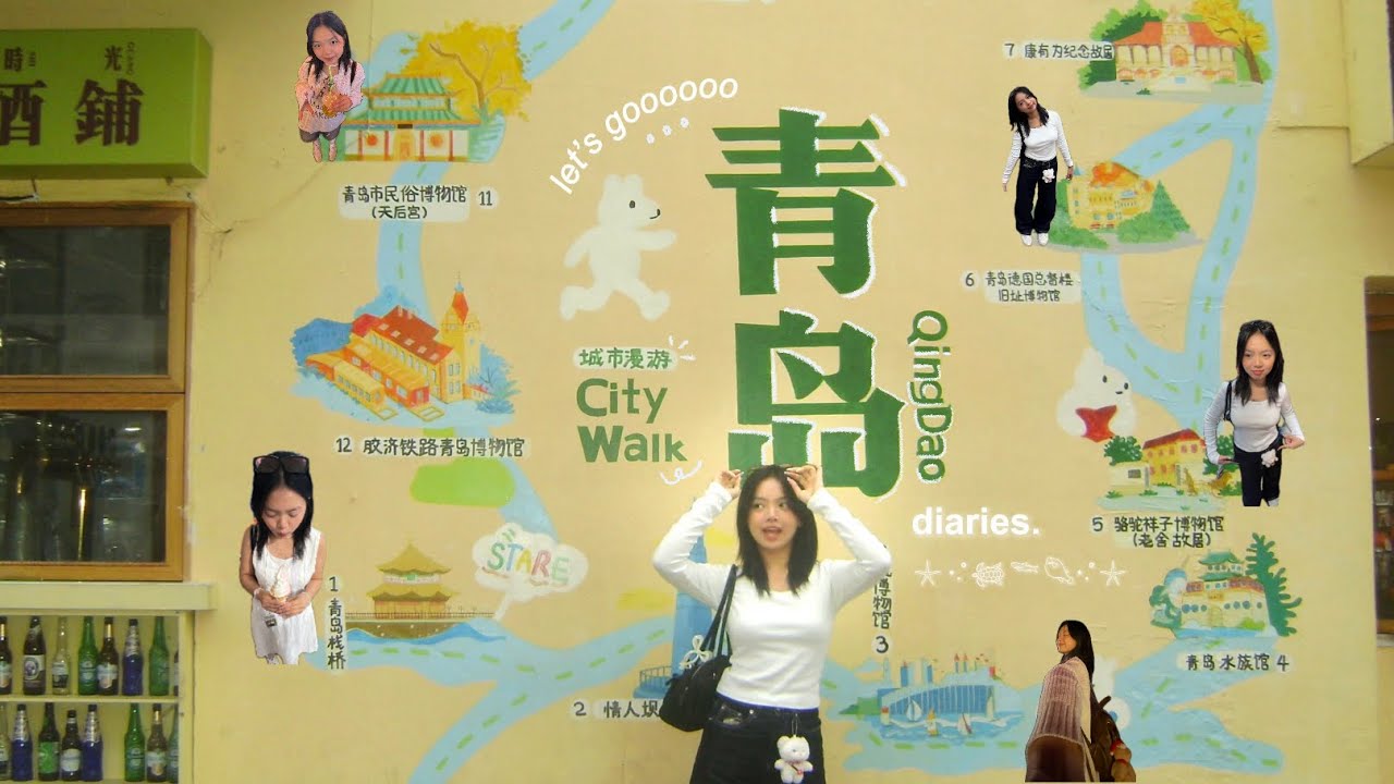 nhật ký Thanh Đảo | Tsingtao vlog | trlthesedays