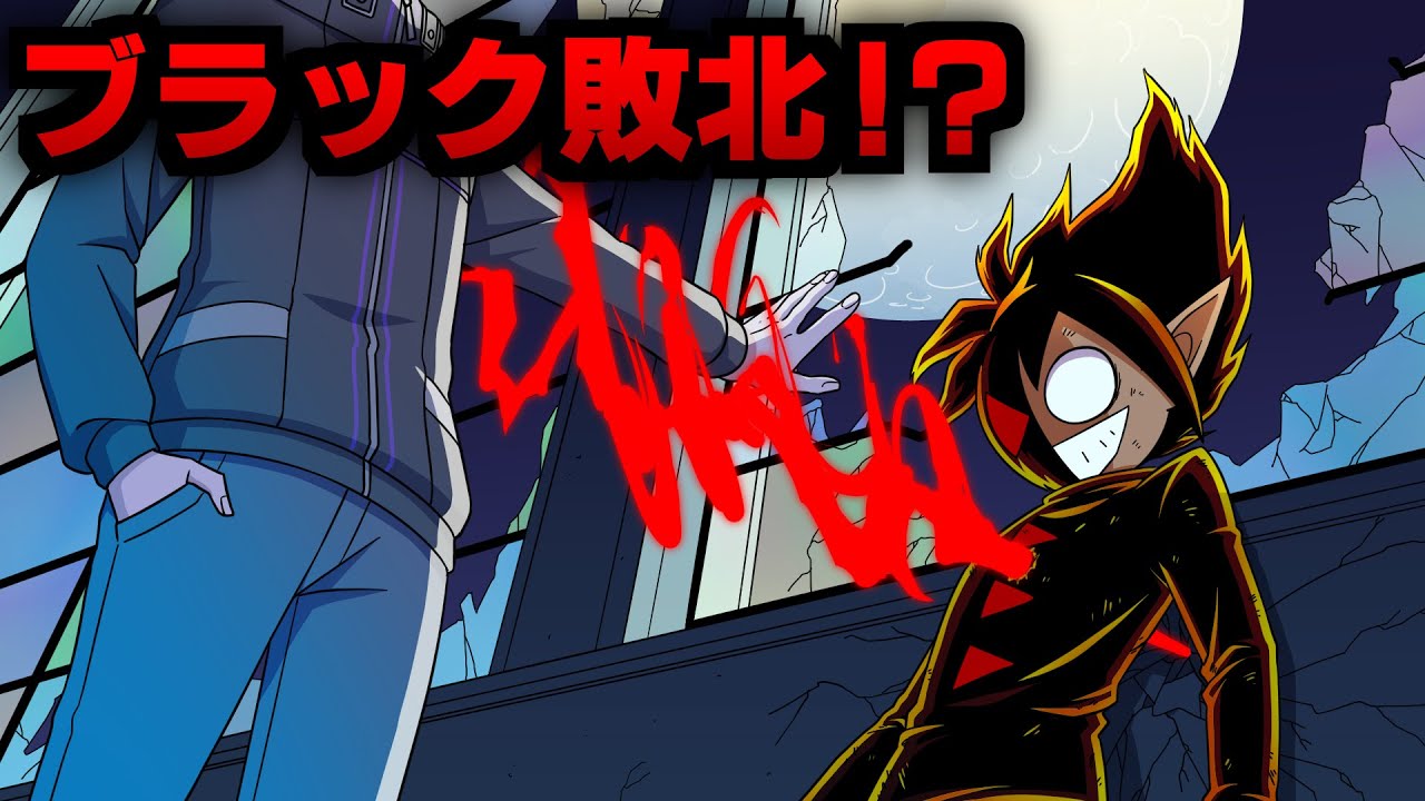 【後編】悪魔と契約した男の末路【漫画】【カレコレコラボ】