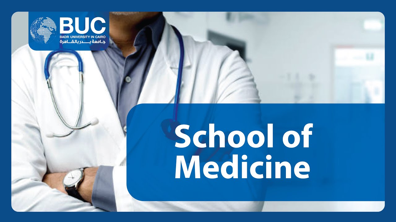 BUC/School of Medicine