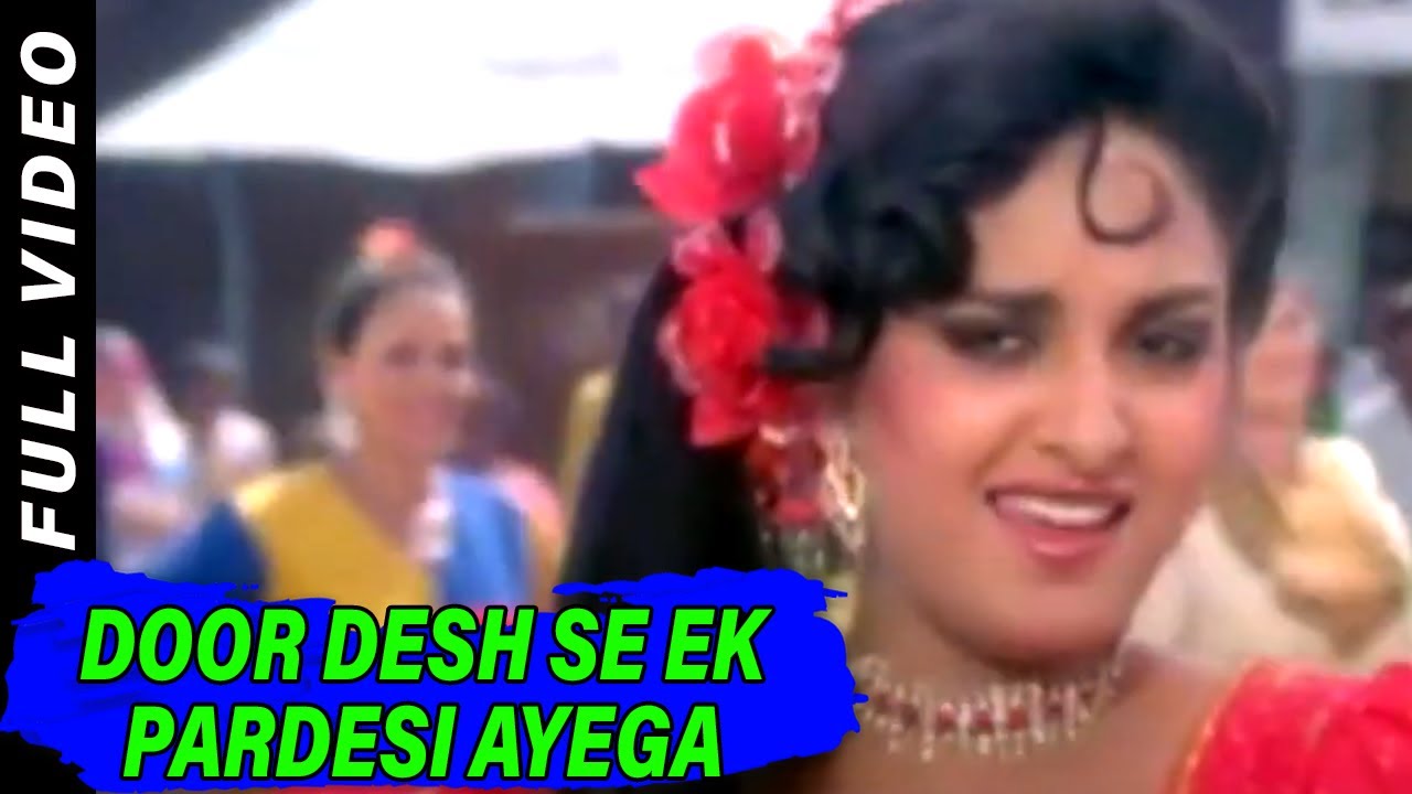 Door Desh Se Ek Pardesi Ayega | Shobha Joshi | Paappi Devataa 1994 Songs | Jaya Prada
