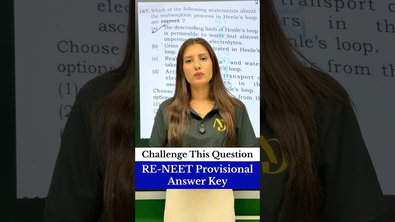 Challenge This Question! - RE-NEET Provisional Answer Key | Shivani Maam #shorts