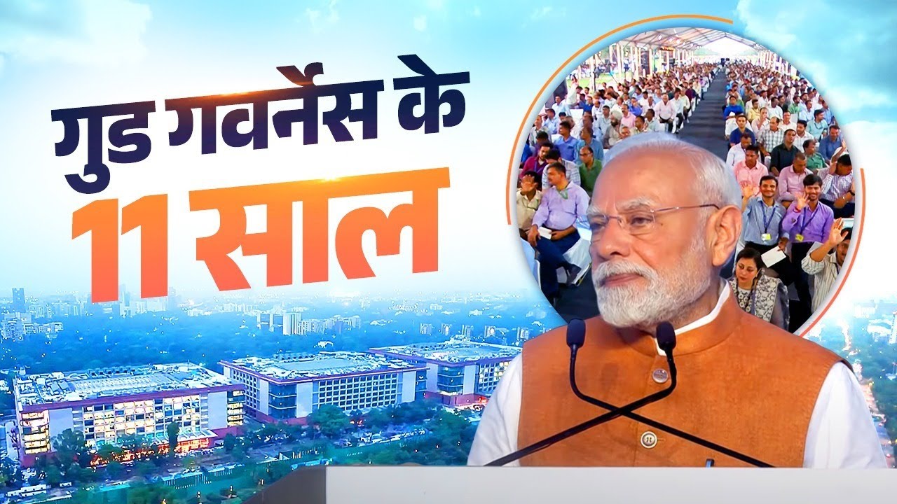 PM Modi's good governance model is visibly transforming India - Here's how!