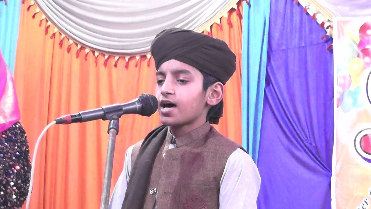 School Video