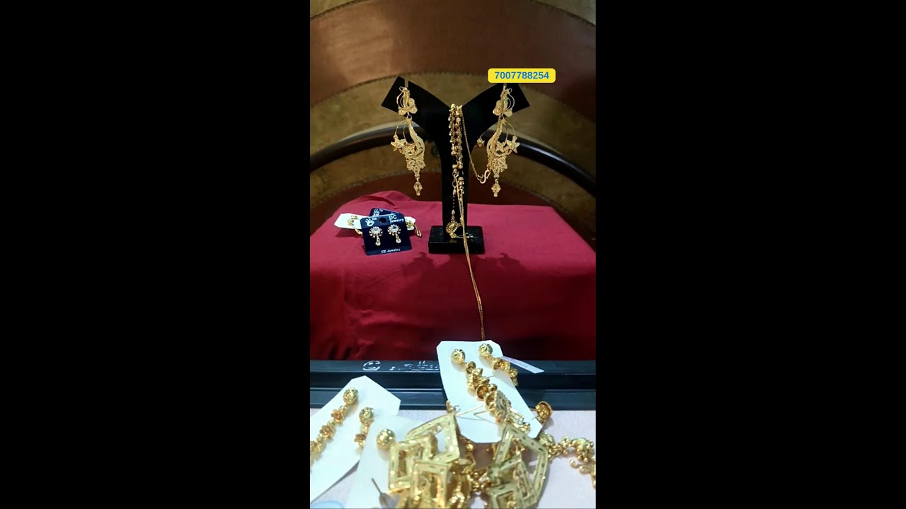 Live Stream of Shri Shyam collection