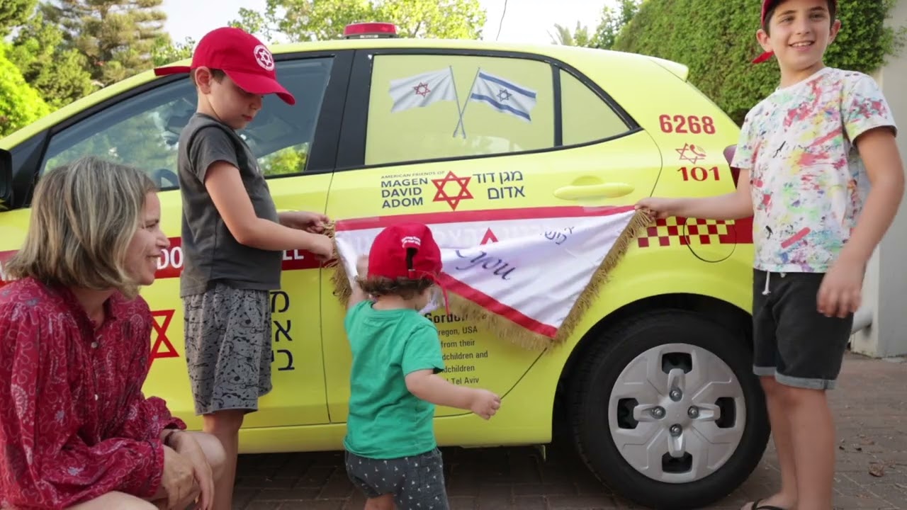 Dedication of an Emergency Rapid Response Vehicle