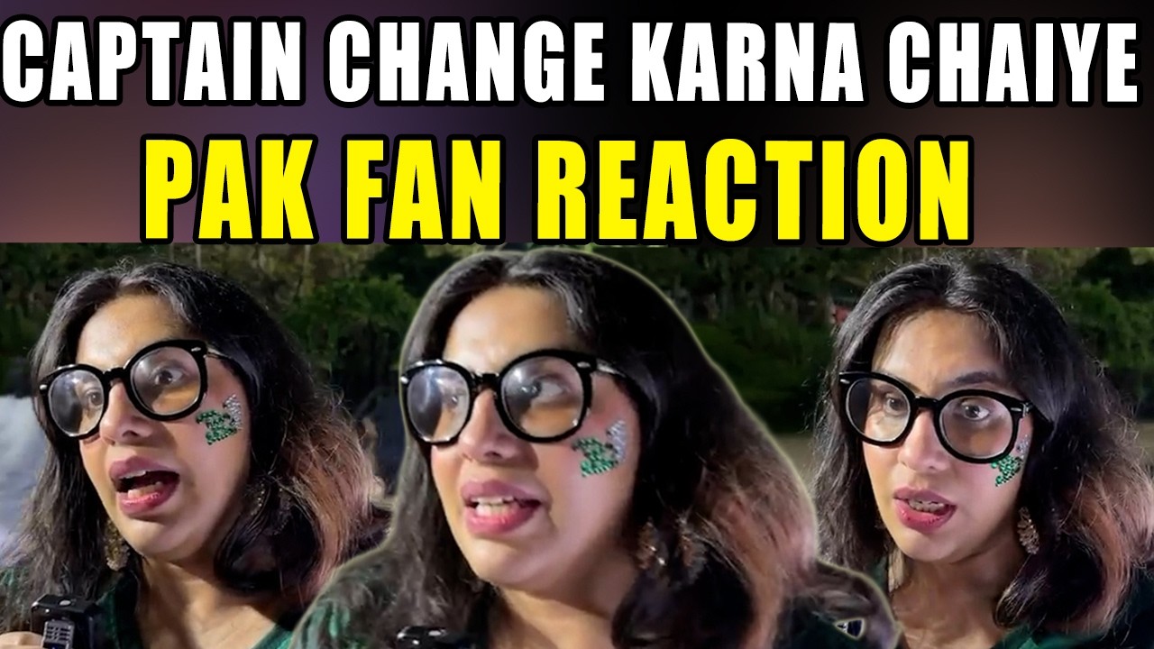 Salman Ali Agha Ki Jagah Kisi Aur Captain Bnana Chaiye | Pak Fan Gives Her Analysis On Team