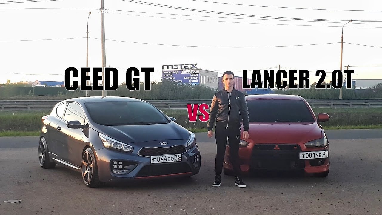 ЗАРЯЖЕННЫЙ ЛАНСЕР против МОЩНОЙ PRO CEED GT. Гонка!!! Киа Сид ГТ vs Лансер Х 2.0.