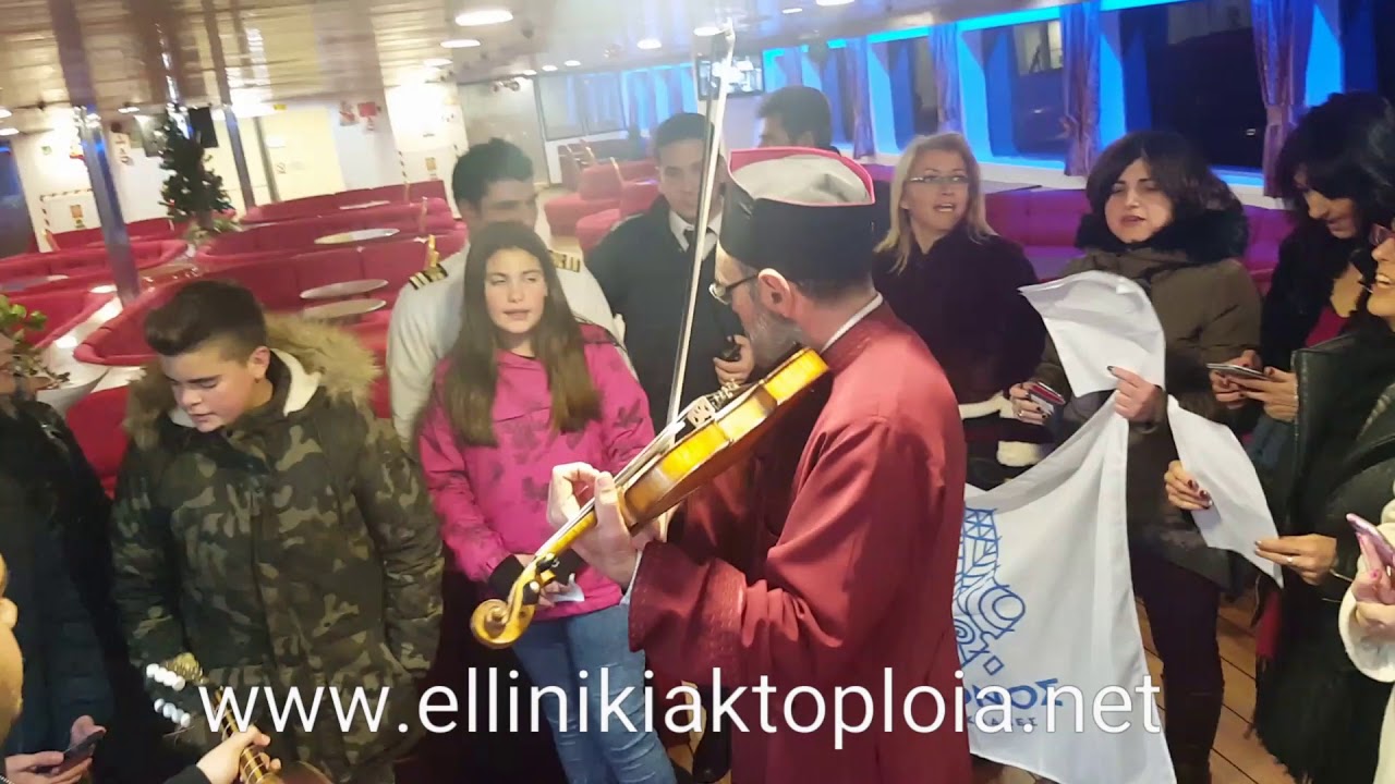 Κάλαντα ΕΓ/ΟΓ Άρτεμις 2018