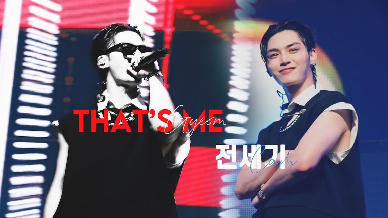 [한겸직캠] 240506 오메가엑스(OMEGA X) Hangyeom - That's Me , 전세기 Fancam