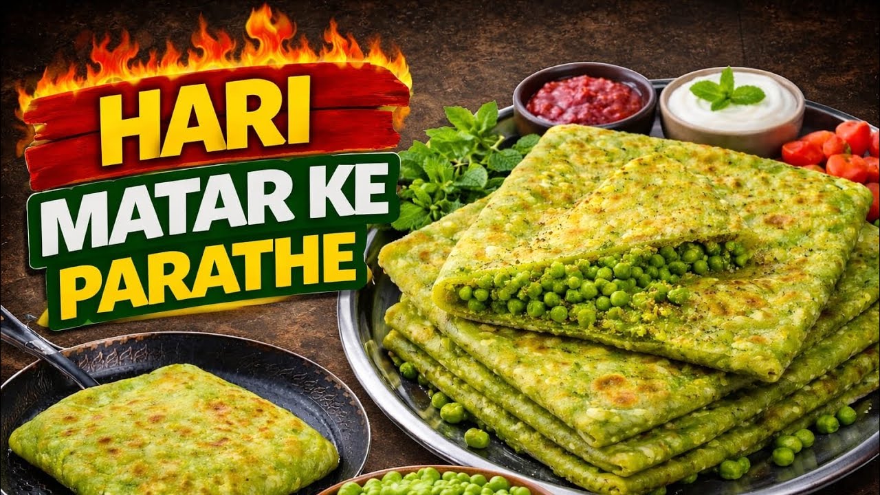 मटर की कचौड़ी से अच्छा ये पराठा बनाइए । इतना आसान और स्वादिष्ट की सोचे नहीं होंगे।Green Peas Paratha
